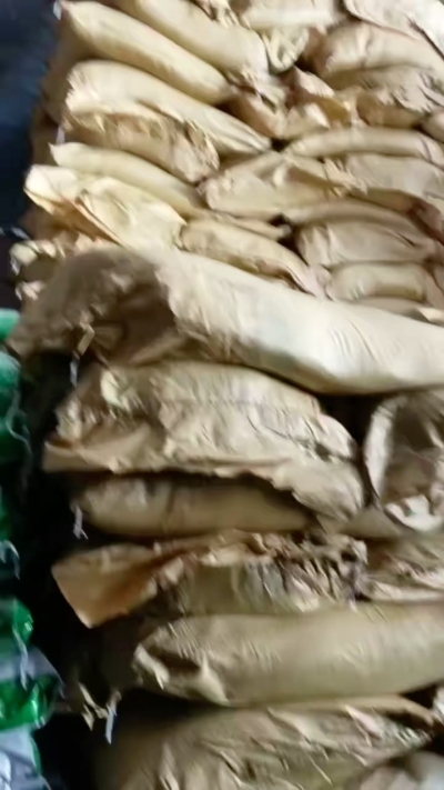 高效有机肥#生化黄腐酸钾（甘蔗糖蜜粉），全水溶，种植/养殖都可用.[嘿哈]