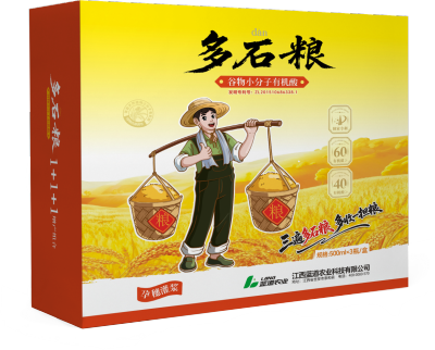 多石粮-谷物小分子有机酸
​来自于水稻，用之于水稻
​专利产品，全国招商中&hellip;&hellip;