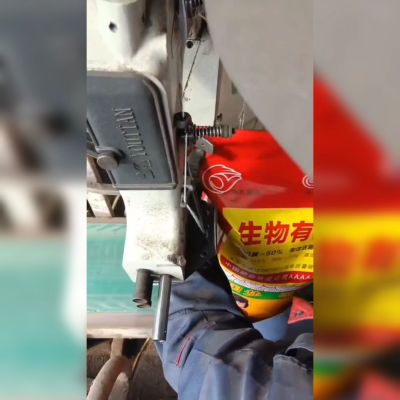 生物有机肥884标准有机质50活性菌2亿纯植物原料，不伤根不烧苗。