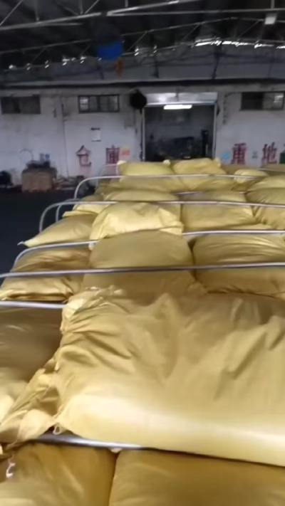 #生化黄腐酸钾
[嘿哈]​育万物之生机🌱🎋

改善土壤结构，增强土壤保水保肥能力，提高微生物活性，为植物根系创造更优良的生存环境。促进植物生长