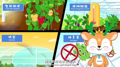 七层共挤农膜技术科普视频，让你更了解农膜新技术。#农膜 #七层共挤