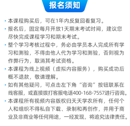 http://st-static1.zhixiangcm.com/forums/2025/11/03/17621644442366.png