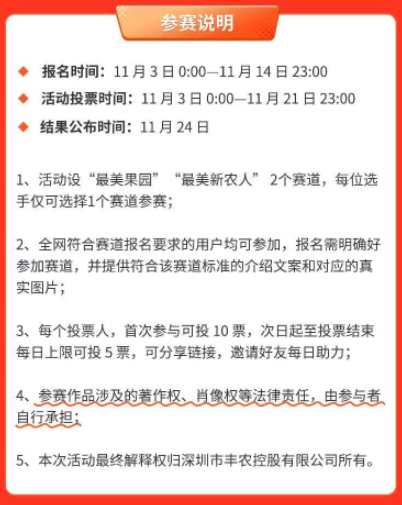 http://st-static1.zhixiangcm.com/forums/2025/11/07/17625084957593.png