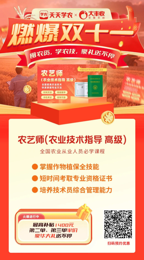 http://st-static1.zhixiangcm.com/forums/2025/11/07/17625087187576.png