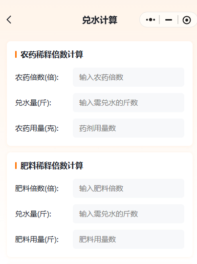 http://st-static1.zhixiangcm.com/forums/2025/11/18/17634290709778.png