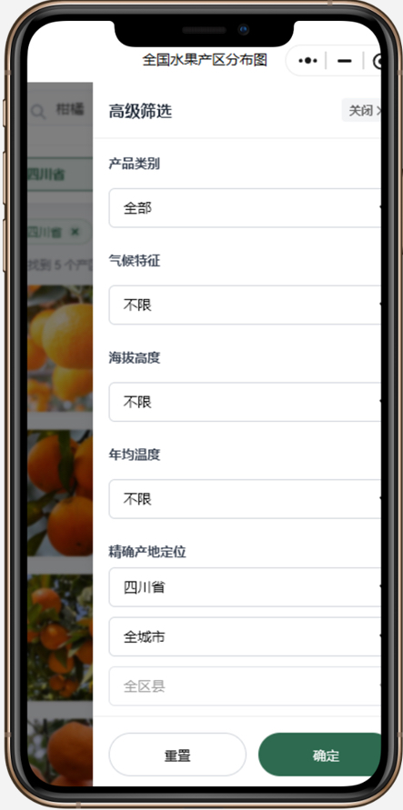 http://st-static1.zhixiangcm.com/forums/2025/11/23/17639000002972.png