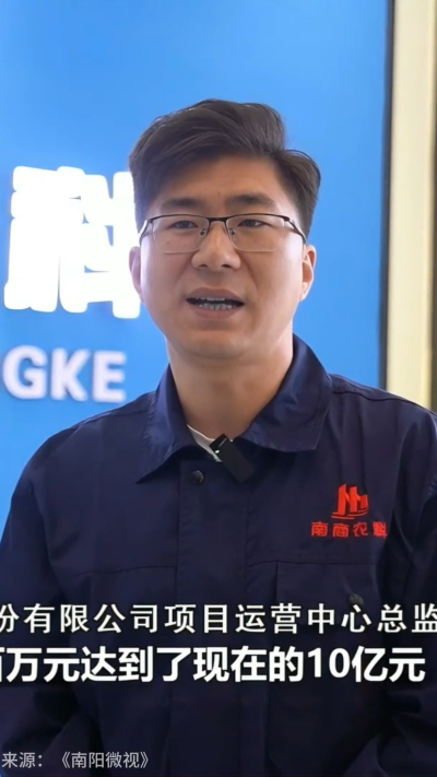 近日，[南阳电视台-南阳微视]走进南商农科，深入探访我们的智能养殖设备研发中心。感谢官方媒体的关注与认可，南商将持续以创新技术，助力畜牧业高质量发展！