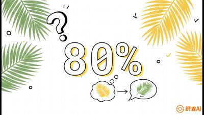 第03节：黄化病专题（上）&mdash;&mdash;&ldquo;是饿了还是病了？一眼辨真假&rdquo;，《槟榔种植：从不懂到精通的10堂必修课》