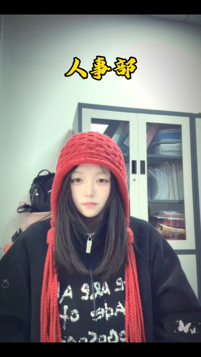 南商人果然个个身怀绝技、敢问阁下是？